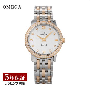 yv[gz IK OMEGA fB[X v fr vXe[W De Vill?E Prestige NH[c zCgp[ 424.25.27.60.55.002 rv rv uh