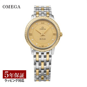 yAt^[Z[ 10OFFN[|z yv[gz ymxeB[v[gz IK OMEGA fB[X v DE VILLE PRESTIGE fr vXe[W NH[c CG[ 424.25.27.60.58.001