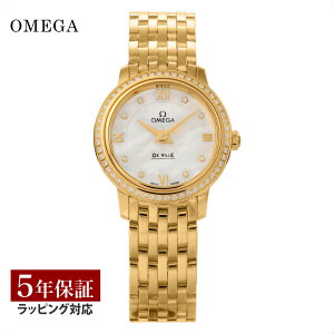 yv[gz ymxeB[v[gz C OMEGA IK fr vXe[W NH[c fB[X zCgp[ 424.55.24.60.55.001 v rv rv uh