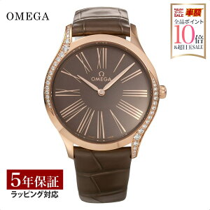 �_���������}���\���X���S�iP10�{�^ �y�m�x���e�B�[�v���[���g�z �I���K OMEGA ���f�B�[�X ���v DE VILLE PRESTIGE �f�r�� �g���]�A �N�H�[�c �u���E�� 428.58.36.60.13.001