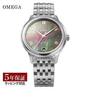 _ubNtCf[ point10{^yv[gz IK OMEGA fB[X v fEB vXe[W De Vill?E Prestige R[ANV O[p[ 434.10.34.20.07.001 rv 