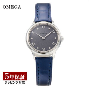 yv[gz IK OMEGA fB[X v fEB vXe[W De Vill?E Prestige NH[c O[ 434.13.28.60.53.001 rv rv uh