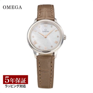 yv[gz IK OMEGA fB[X v fEB vXe[W De Vill?E Prestige NH[c zCgp[ 434.13.28.60.55.001 rv rv uh