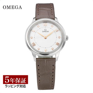 yv[gz IK OMEGA fB[X v fEB vXe[W De Vill?E Prestige NH[c zCgp[ 434.13.30.60.55.001 rv rv uh