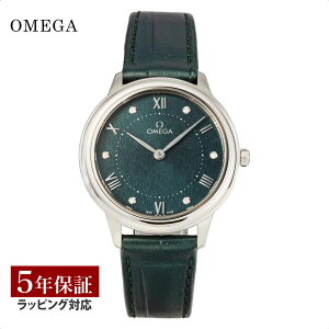 yv[gz IK OMEGA fB[X v fEB vXe[W De Vill?E Prestige NH[c _[NO[ 434.13.30.60.60.001 rv rv uh
