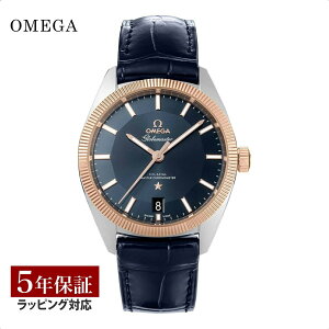 �_�G���g���[�őS�i�|�C���g10�{�^ �I���K OMEGA �����Y ���v �R���X�e���[�V���� Constellation �}�X�^�[�R�[�A�N�V���������� �l�C�r�[ 130.23.39.21.03.001 �r���v �����r���v �u�����h