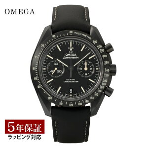 �_���������}���\��Max�|�C���g20�{�^ �I���K OMEGA �����Y ���v �X�s�[�h�}�X�^�[ SPEEDMASTER �R�[�A�N�V���������� �u���b�N 311.92.44.51.01.004 �r���v �����r���v �u�����h
