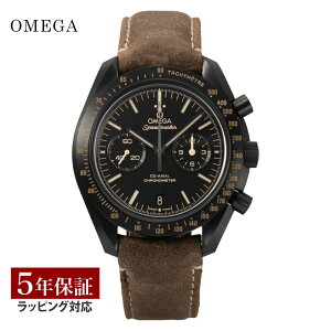�_���������}���\��P10��max5��OFF�N�[�|���^ �I���K OMEGA �����Y ���v �X�s�[�h�}�X�^�[ SPEEDMASTER �R�[�A�N�V���������� �u���b�N 311.92.44.51.01.006 �r���v �����r���v �u�����h