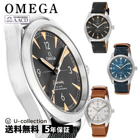 【46％OFF＆送料無料】 オメガ OMEGA メンズ 時計 SEA MASTER RAILMASTER シーマスター レイルマスター コーアクシャル マスター クロノメーター 40MM 自動巻 ブラック 220.12.40.20.06.001 腕時計 高級