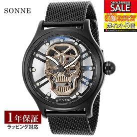 SONNE ゾンネ S162 クォーツ メンズ シルバー S162BK-PG 時計 腕時計 高級腕時計 ブランド