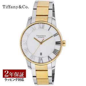 yOUTLETz eBt@j[ Tiffany&Co. Y v AtlasDome AgXh[  Vo[ Z1810.68.15A21A00A yȂz