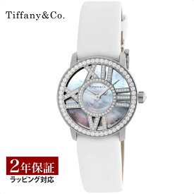 【OUTLET】 ティファニー Tiffany&Co. レディース 時計 Atlas Cocktail Round アトラス カクテル ラウンド クォーツ ホワイトパール Z1900.10.40E91A40B 時計 腕時計 高級腕時計 ブランド 【箱なし】