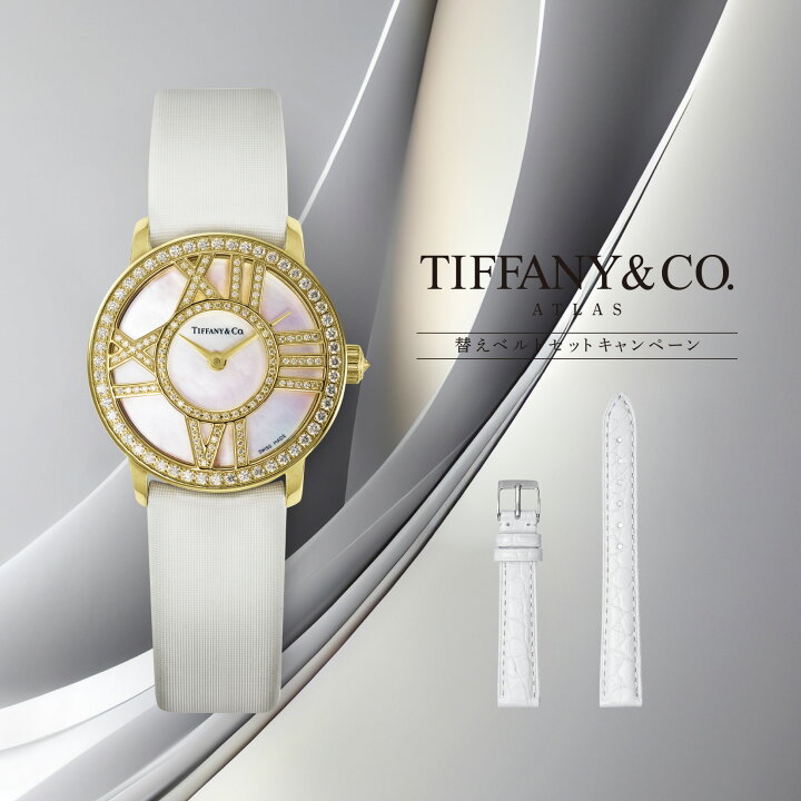 楽天市場】【OUTLET】 金無垢ティファニー Tiffany&Co. レディース  