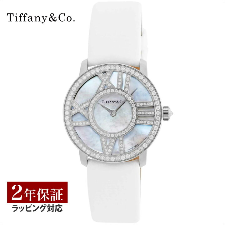 楽天市場 Tiffany Co ティファニー Atlas Cocktail Round レディース クォーツ ホワイト Z1901 10 40e91a40b 金無垢 時計 腕時計 高級腕時計 ブランド U Collection 楽天市場 Tiffany Co ティファニー Atlas Cocktail Round レディース クォーツ ホワイト Z1901 10 40e91a40b 金無垢 時計 腕時計 高級腕時計 ブランド U Collection