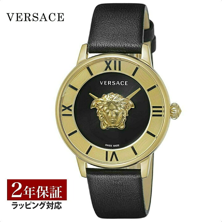 楽天市場】ヴェルサーチェ ヴェルサーチ VERSACE レディース 時計 LA 