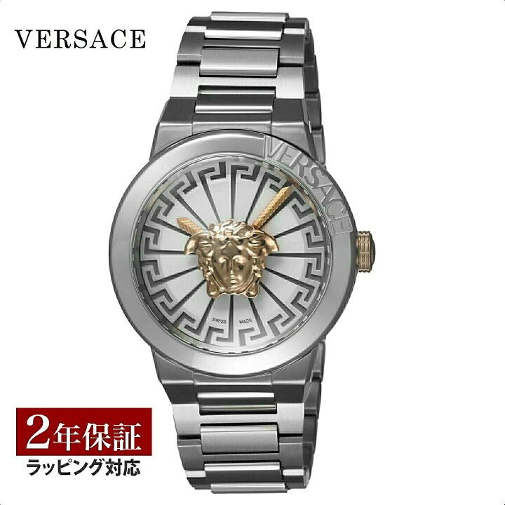 楽天市場】【OUTLET】 ヴェルサーチェ ヴェルサーチ VERSACE 