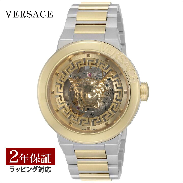 美品 GIANNI VERSACE メデューサ レディース腕時計 暴れまくっ 823 