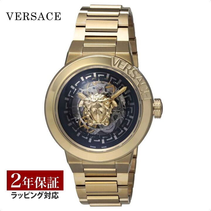 楽天市場】【春SALE 10％OFFクーポン】ヴェルサーチェ ヴェルサーチ  
