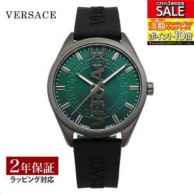 【当店限定】 ヴェルサーチェ ヴェルサーチ VERSACE メンズ 時計 V-VERTICAL クオーツ グリーン VE3H00322 時計 腕時計 高級腕時計 ブランド