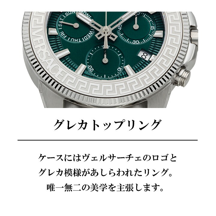 楽天市場】【春SALE 10％OFFクーポン】ヴェルサーチェ ヴェルサーチ  