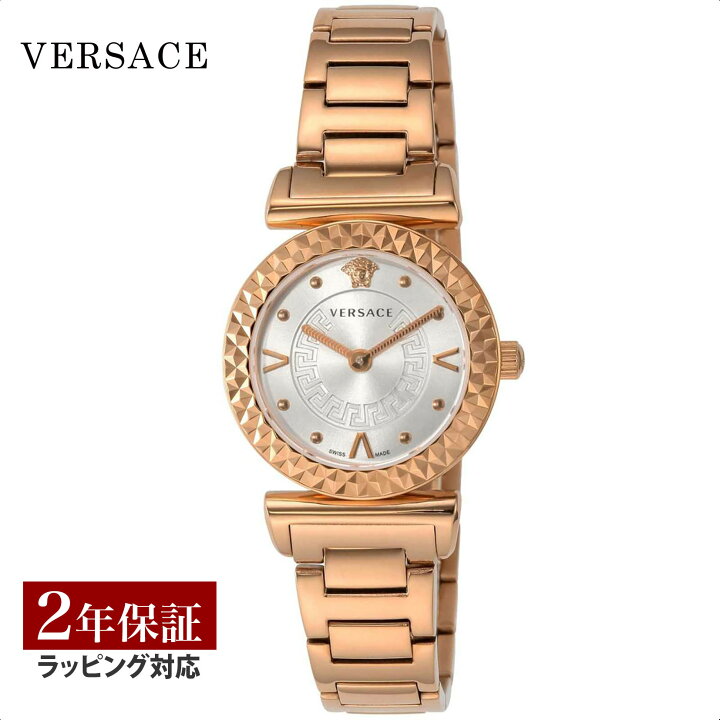 楽天市場】ヴェルサーチェ ヴェルサーチ VERSACE レディース 時計 MINI  