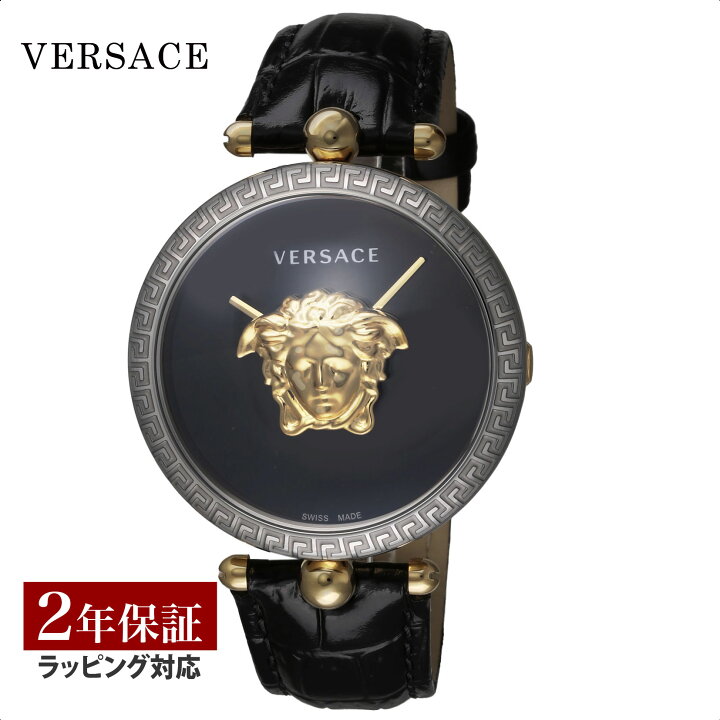 楽天市場】ヴェルサーチェ ヴェルサーチ VERSACE レディース 時計  