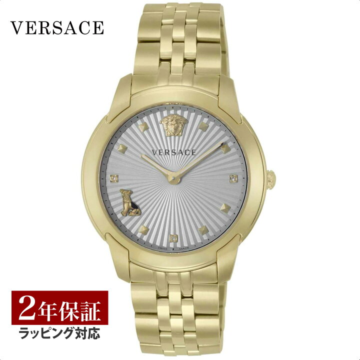 楽天市場】ヴェルサーチェ ヴェルサーチ VERSACE レディース 時計 