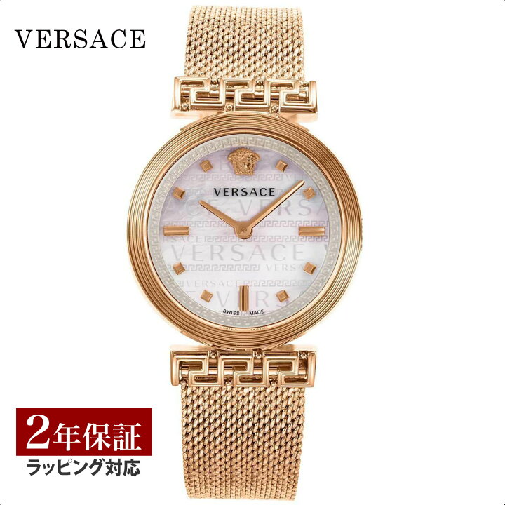 楽天市場】ヴェルサーチェ ヴェルサーチ VERSACE レディース 時計
