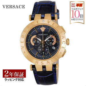�_FASHION SALE �r���v�S�iP10�{�I�^ ���F���T�[�`�F ���F���T�[�` VERSACE �����Y ���v V-RACE CHRONO V���[�X �N���m �N�H�[�c �l�C�r�[ VERQ00120 ���v �r���v �����r���v �u�����h �y���[�����������z
