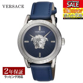 【当店限定】 ヴェルサーチェ ヴェルサーチ VERSACE メンズ 時計 V-CODE コード クオーツ ブルー VESN00122 時計 腕時計 高級腕時計 ブランド