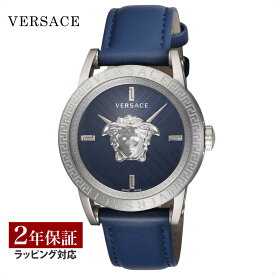 【当店限定】 ヴェルサーチェ ヴェルサーチ VERSACE メンズ 時計 V-CODE コード クオーツ ブルー VESN00122 時計 腕時計 高級腕時計 ブランド