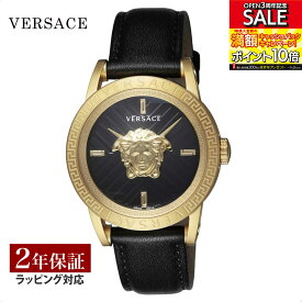 【当店限定】 ヴェルサーチェ ヴェルサーチ VERSACE メンズ 時計 V-CODE コード クオーツ ブラック VESN00422 時計 腕時計 高級腕時計 ブランド