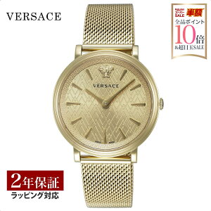 �_���������}���\��P10�^ ���F���T�[�`�F VERSACE ���f�B�[�X ���v V-CIRCLE �u�C�T�[�N�� �N�H�[�c �C�G���[�S�[���h VBP060017 �r���v �����r���v �u�����h