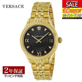 ヴェルサーチェ VERSACE メンズ 時計 ヘレニウム Hellenyium クォーツ ブラック VE2S00622 腕時計 高級腕時計 ブランド