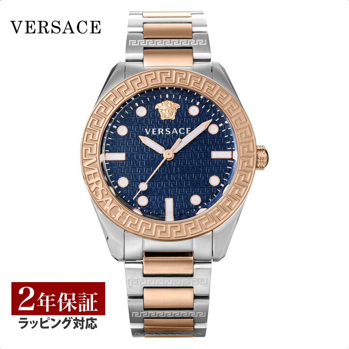 楽天市場】＼全品ポイント10倍／ ヴェルサーチェ VERSACE メンズ 時計 