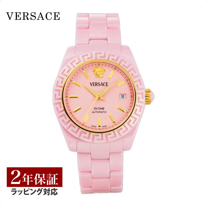 楽天市場】ヴェルサーチェ VERSACE レディース 時計 ディーブイワン Dv 