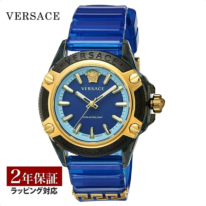 楽天市場】ヴェルサーチェ VERSACE ユニセックス 時計 アイコン 