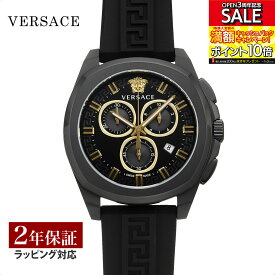 VERSACE ヴェルサーチェ Geo Chrono クォーツ メンズ ブラック VE7CA0523 時計 腕時計 高級腕時計 ブランド