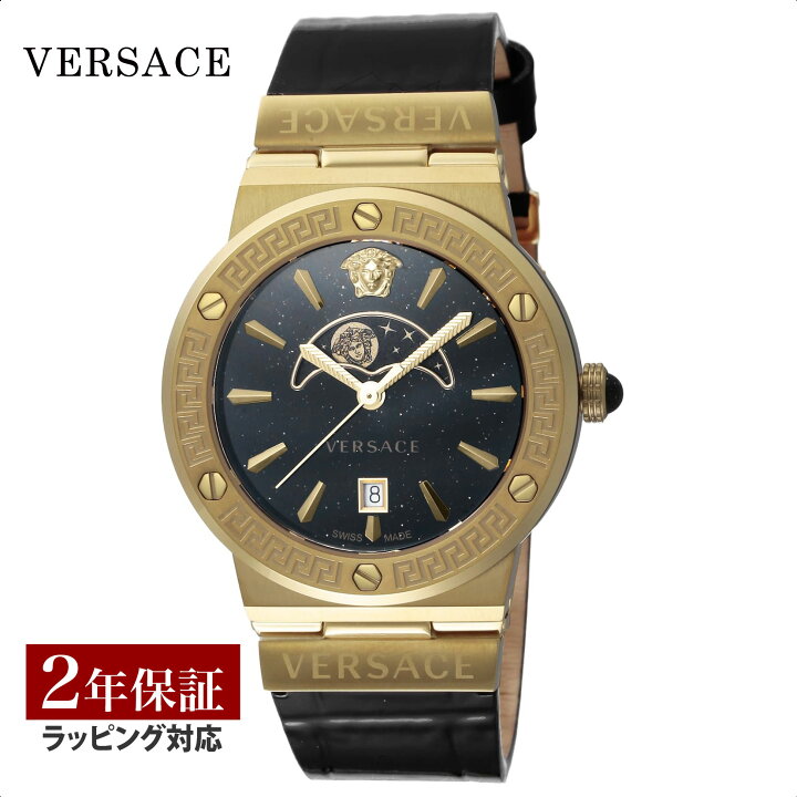 楽天市場】ヴェルサーチェ VERSACE ユニセックス 時計 グレカ ロゴ 