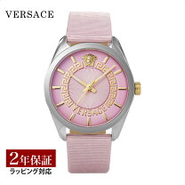 楽天市場】VERSACE（文字盤カラーピンク）（レディース腕時計｜腕時計 
