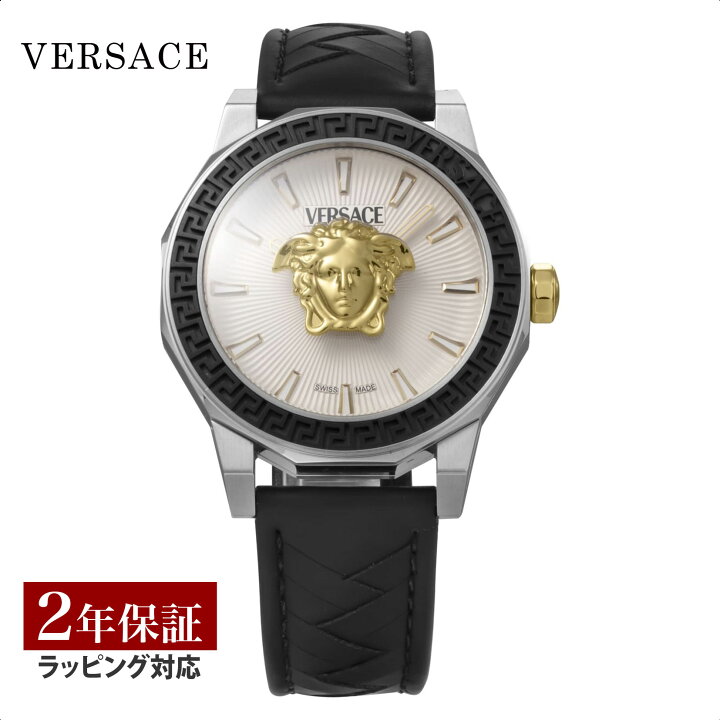 楽天市場】＼お買い物マラソンP10／ ヴェルサーチェ VERSACE メンズ 