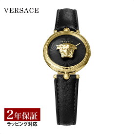 【25日からポイント10倍！】ヴェルサーチェ ヴェルサーチ VERSACE レディース 時計 PALAZZOEMPIRE パラッツォ エンパイア クォーツ ブラック VECQ00118 時計 腕時計 高級腕時計 ブランド 【ローン金利無料】