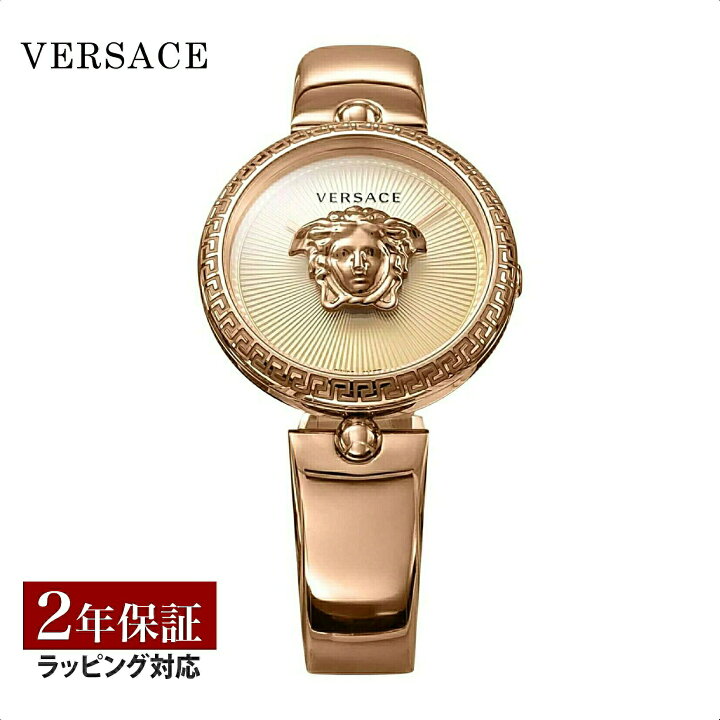 楽天市場】ヴェルサーチェ ヴェルサーチ VERSACE レディース 時計 