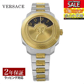 ヴェルサーチェ ヴェルサーチ VERSACE メンズ レディース 時計 DYLOS クォーツ ユニセックス ブラック/ゴールド VEQU01423 時計 腕時計 高級腕時計 ブランド