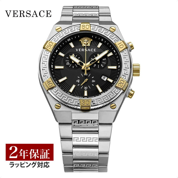 楽天市場】ヴェルサーチェ ヴェルサーチ VERSACE メンズ 時計 SPORTY  