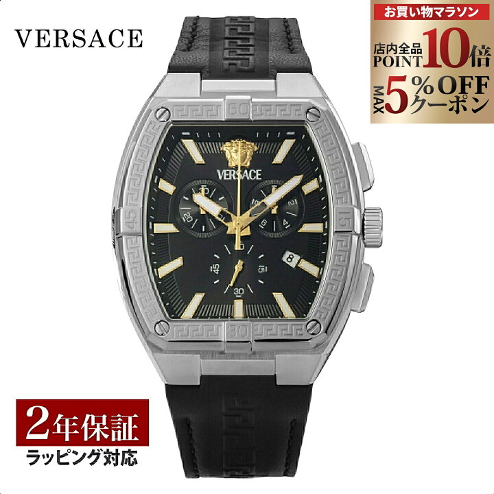 楽天市場】ヴェルサーチェ VERSACE メンズ 時計 スポーティクロノ 