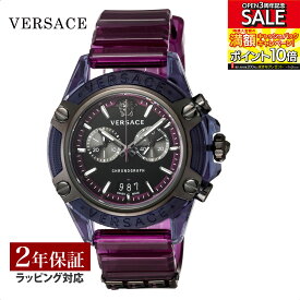 ヴェルサーチェ VERSACE メンズ 時計 アイコン アクティブ Icon Active クォーツ ブラック VEZ701423 腕時計 高級腕時計 ブランド