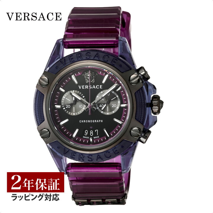 楽天市場】ヴェルサーチェ VERSACE メンズ 時計 アイコン アクティブ 