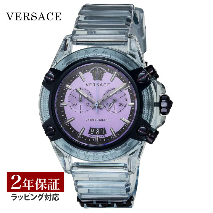 楽天市場】VERSACE ヴェルサーチェ ICON ACTIVE クォーツ メンズ 