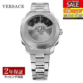ヴェルサーチェ ヴェルサーチ VERSACE メンズ レディース 時計 DYLOS クォーツ ユニセックス シルバー VQU030015 時計 腕時計 高級腕時計 ブランド